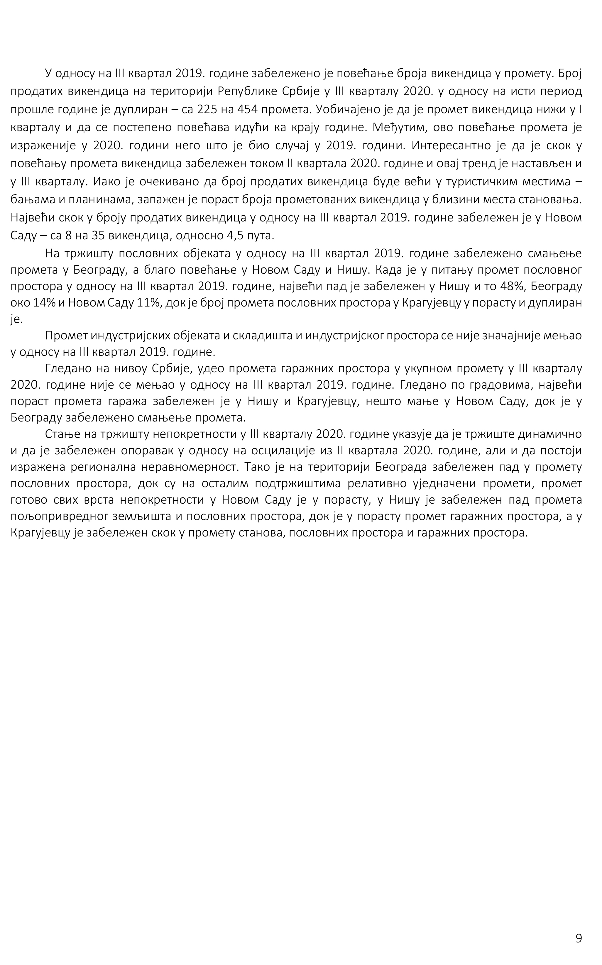 /content/Datoteke/masovna procena/2020/Извештај масовна 03.2020./20201015 Kvartalni izveštaj o tržištu nepokretnosti_ III 2020-11.jpg
